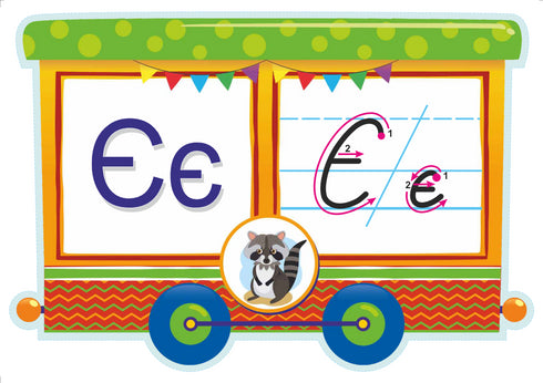 Wir studieren das Alphabet. Ein Satz Demokarten